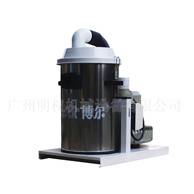 博爾PM系列臺式工業吸塵器