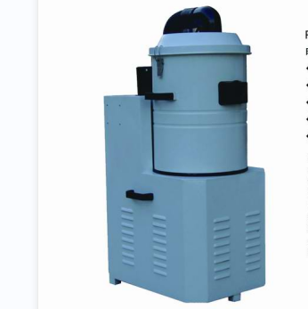 博爾PG系列直立型工業吸塵器