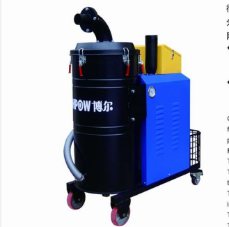 博爾OIL100型固液分離型吸油機